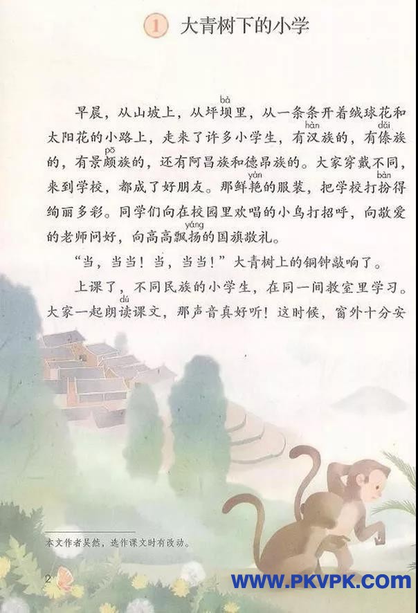 2.jpg