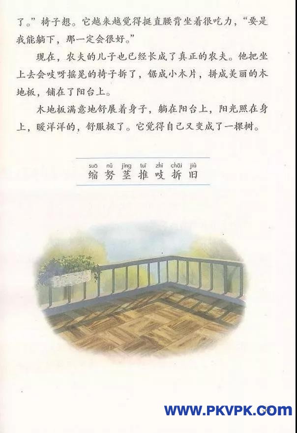 33.jpg