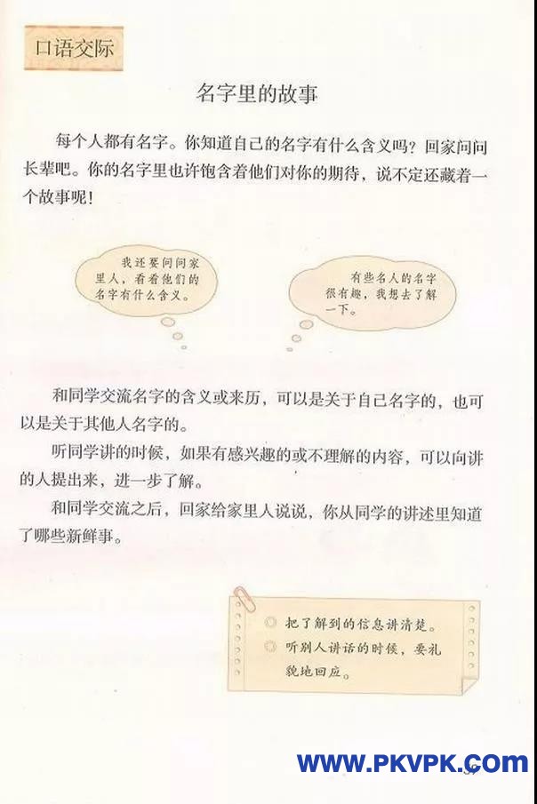 59.jpg