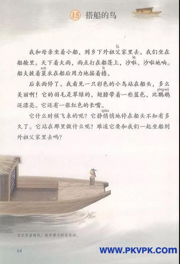 64.jpg