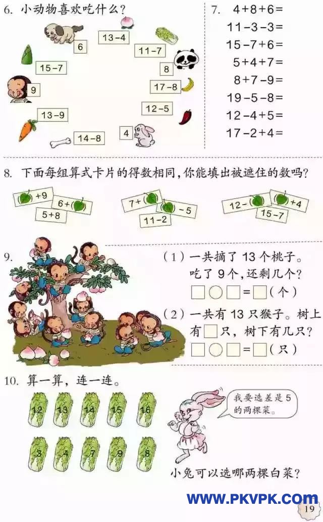 19.jpg