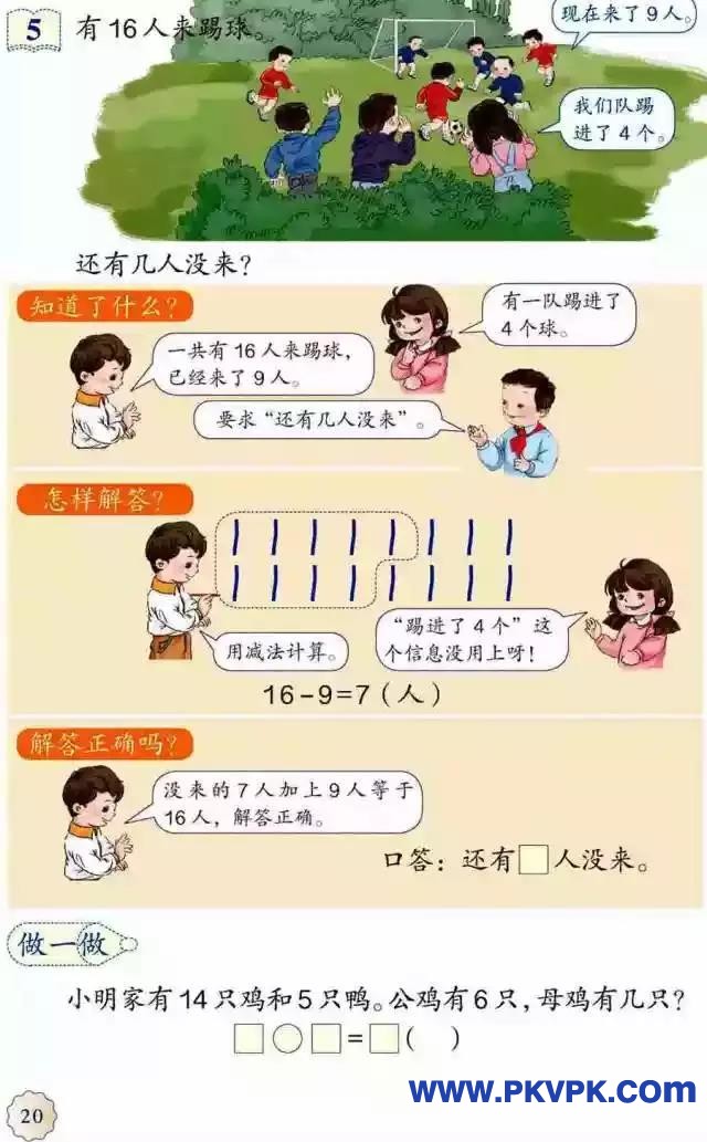 20.jpg