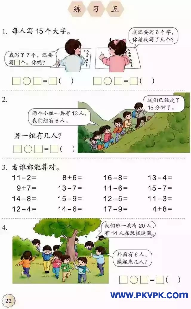 22.jpg
