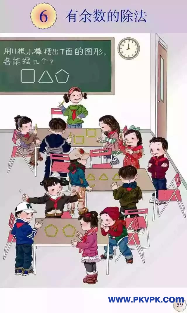 54.jpg