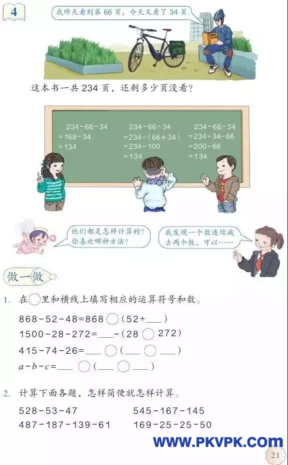 20.jpg