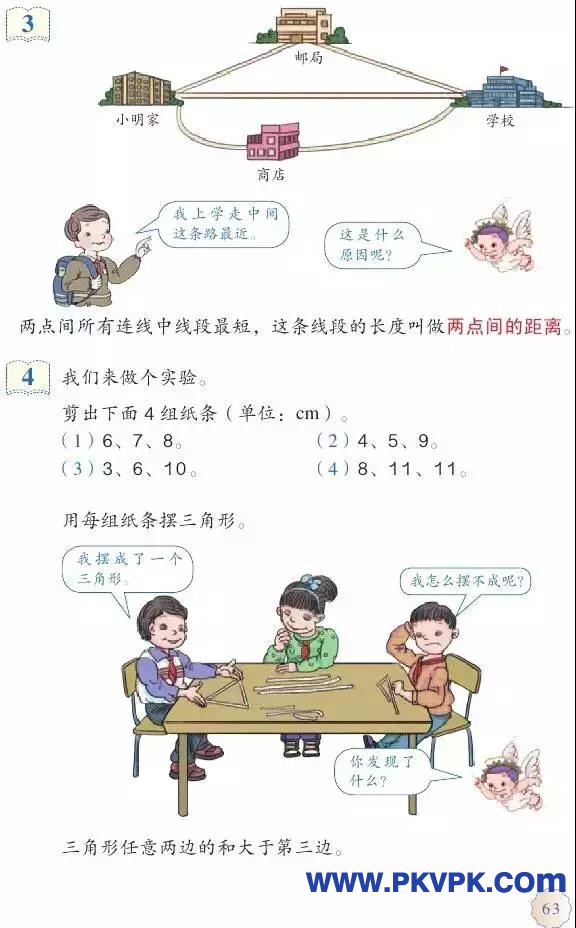 62.jpg