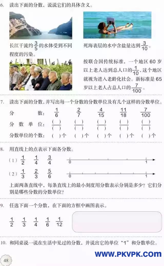 48.jpg