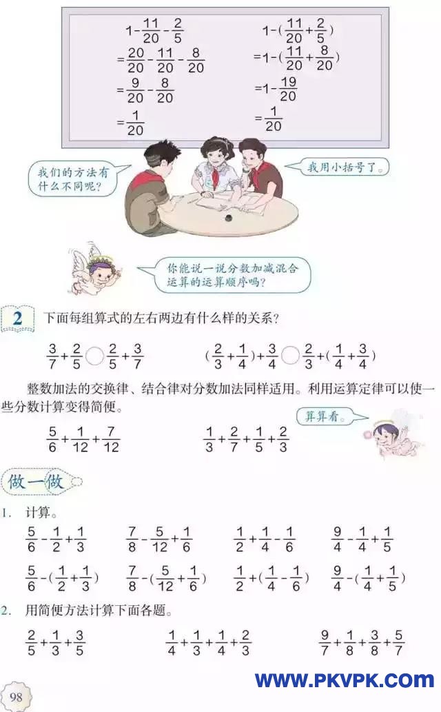 98.jpg