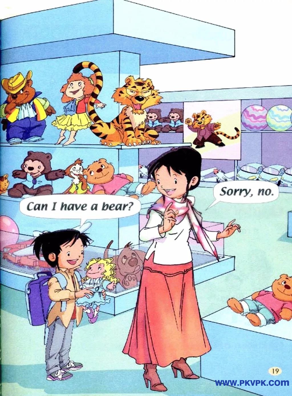 19.jpg