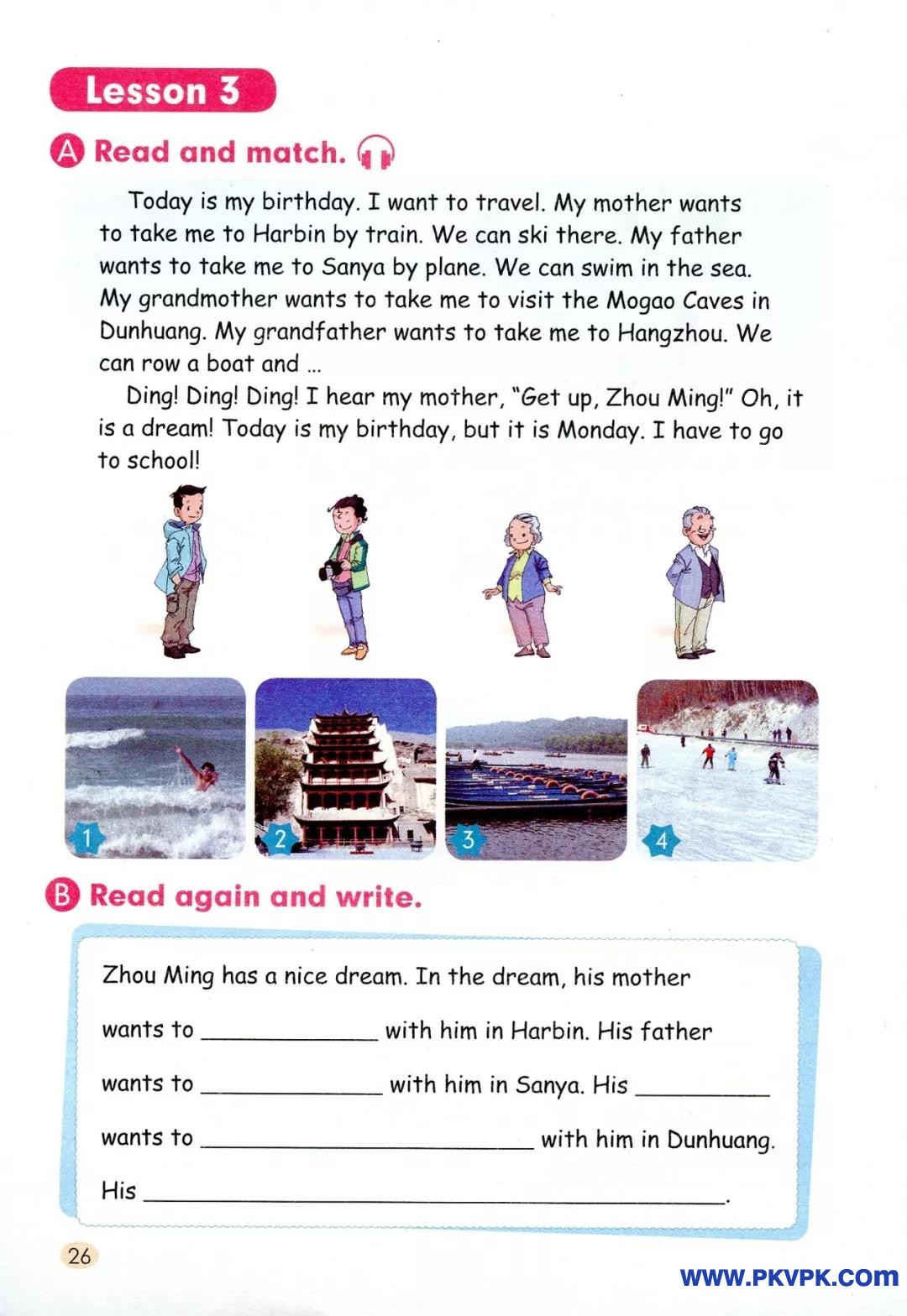 26.jpg