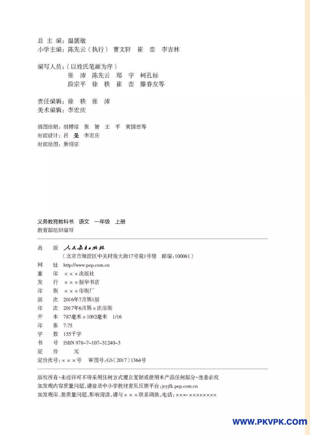 02.jpg