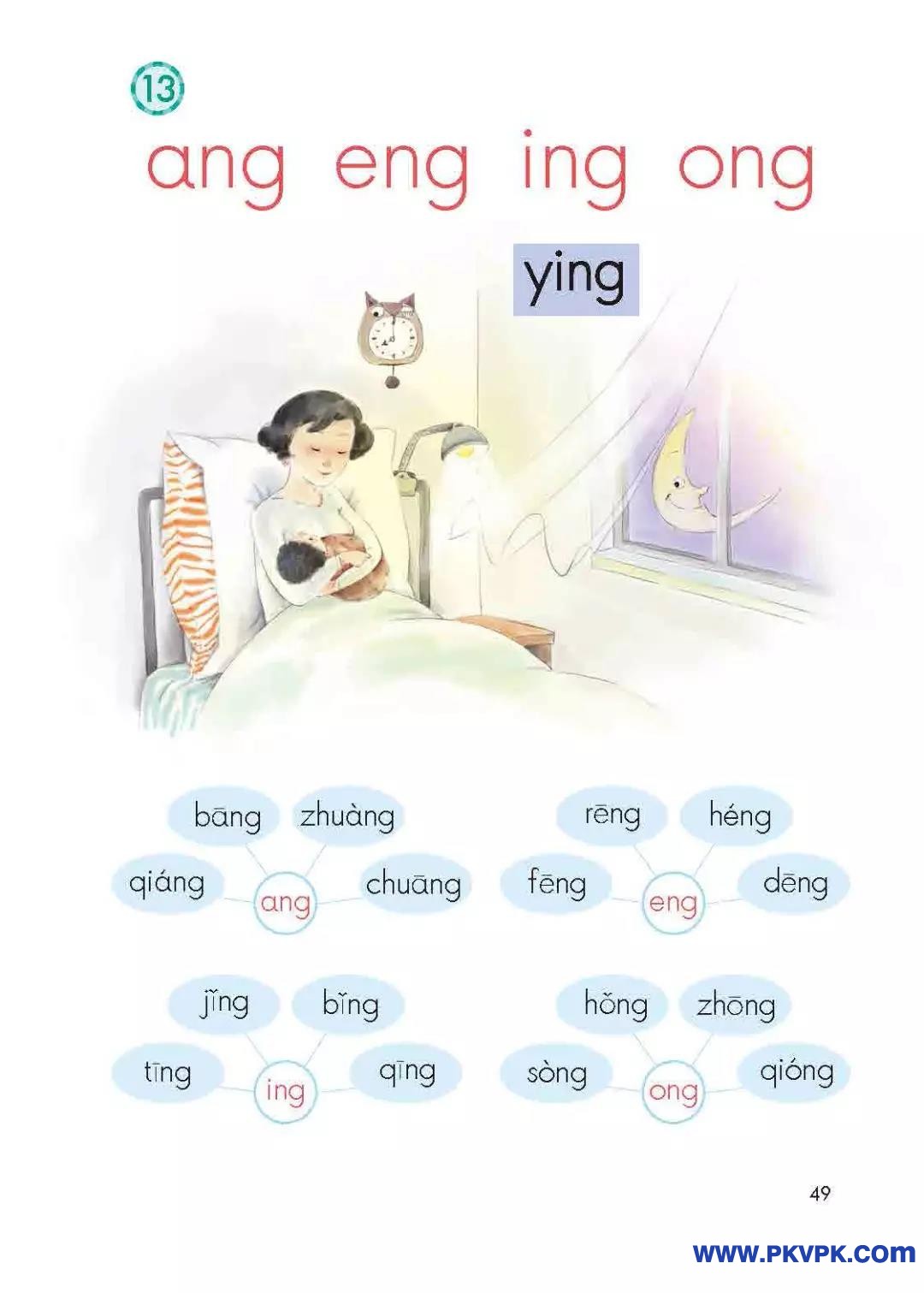 49.jpg