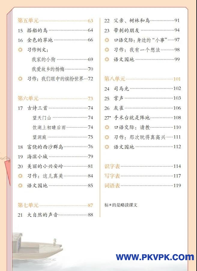 04.jpg