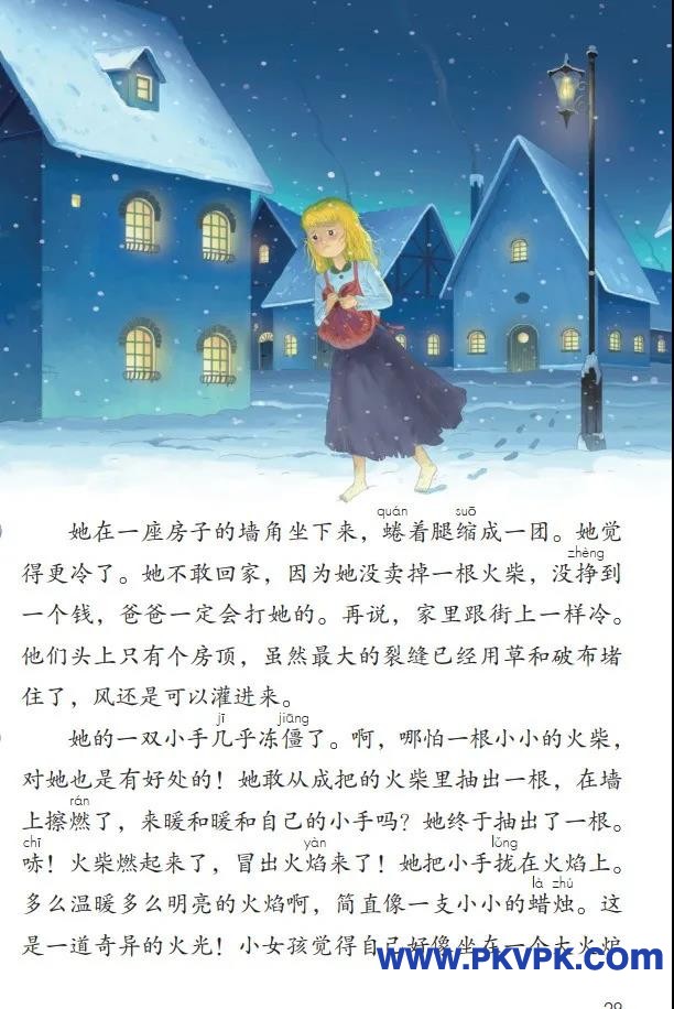 29.jpg
