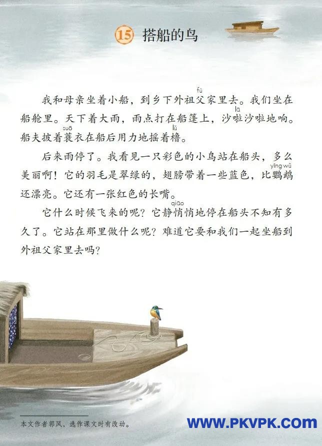 64.jpg