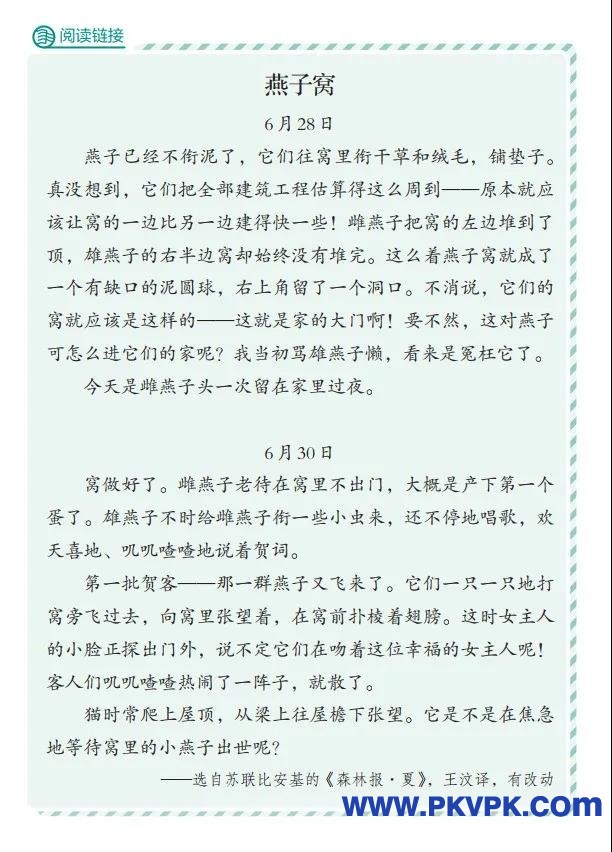 42.jpg