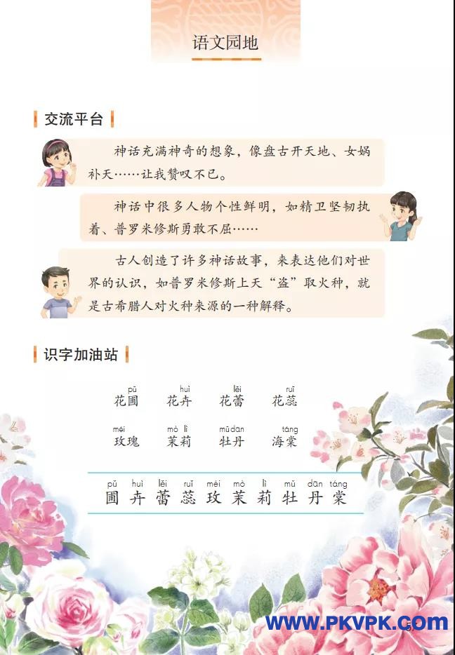 57.jpg