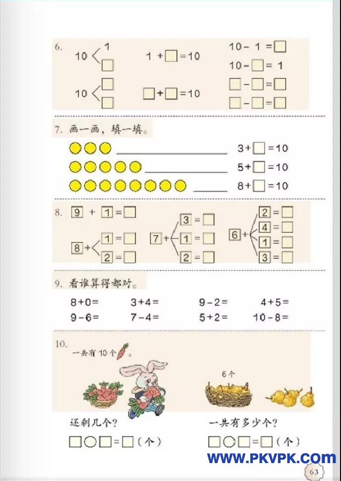 63.jpg