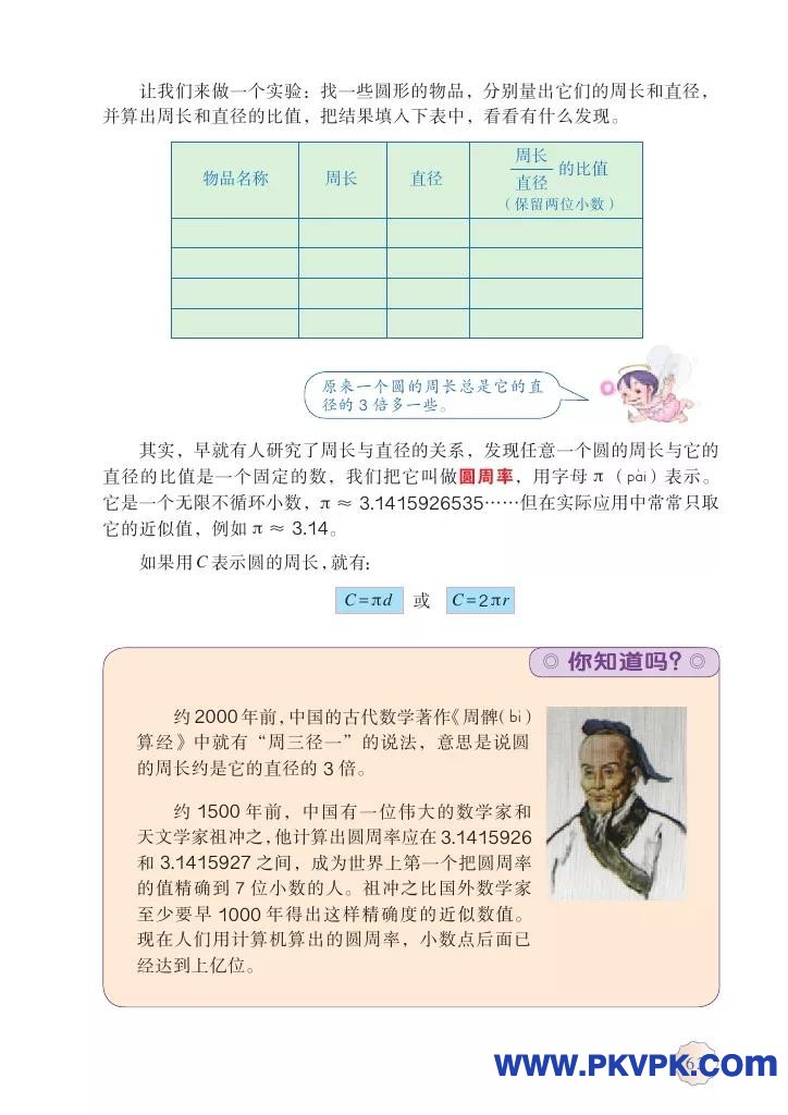 63.jpg