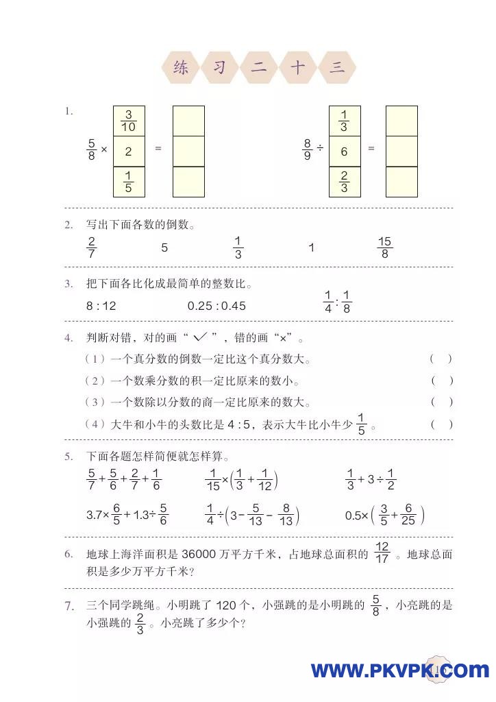 115.jpg