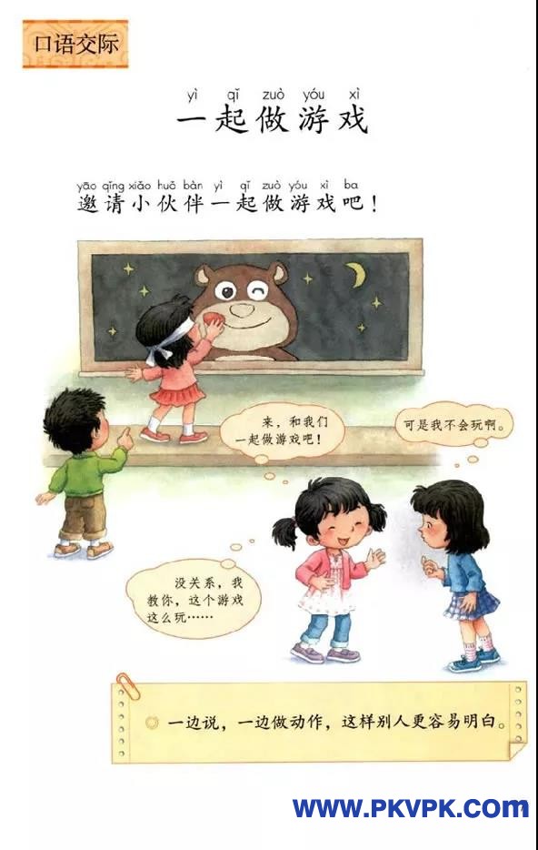 97.jpg