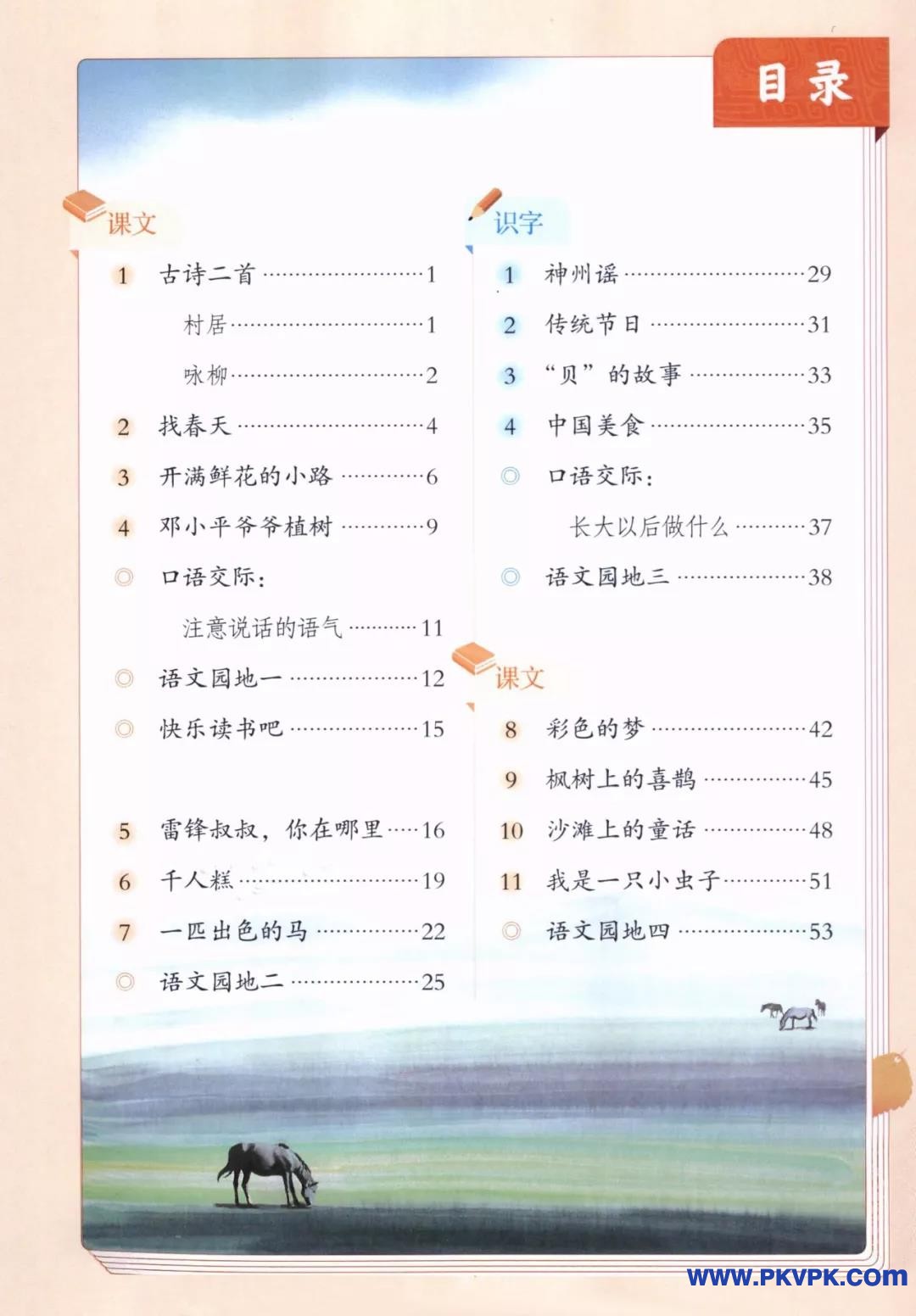 02.jpg