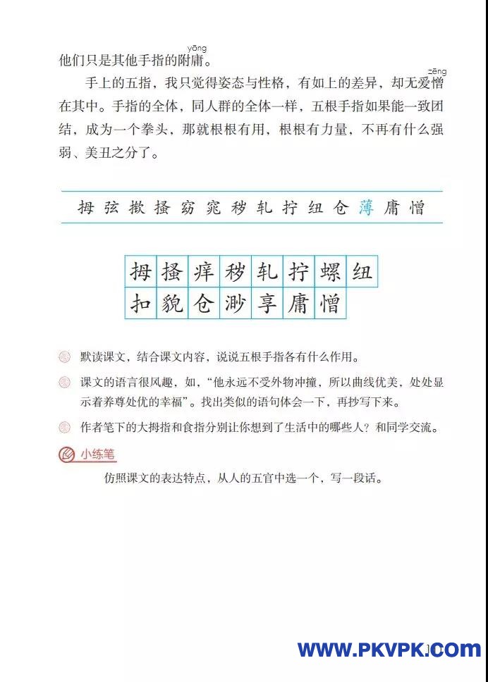 111.jpg