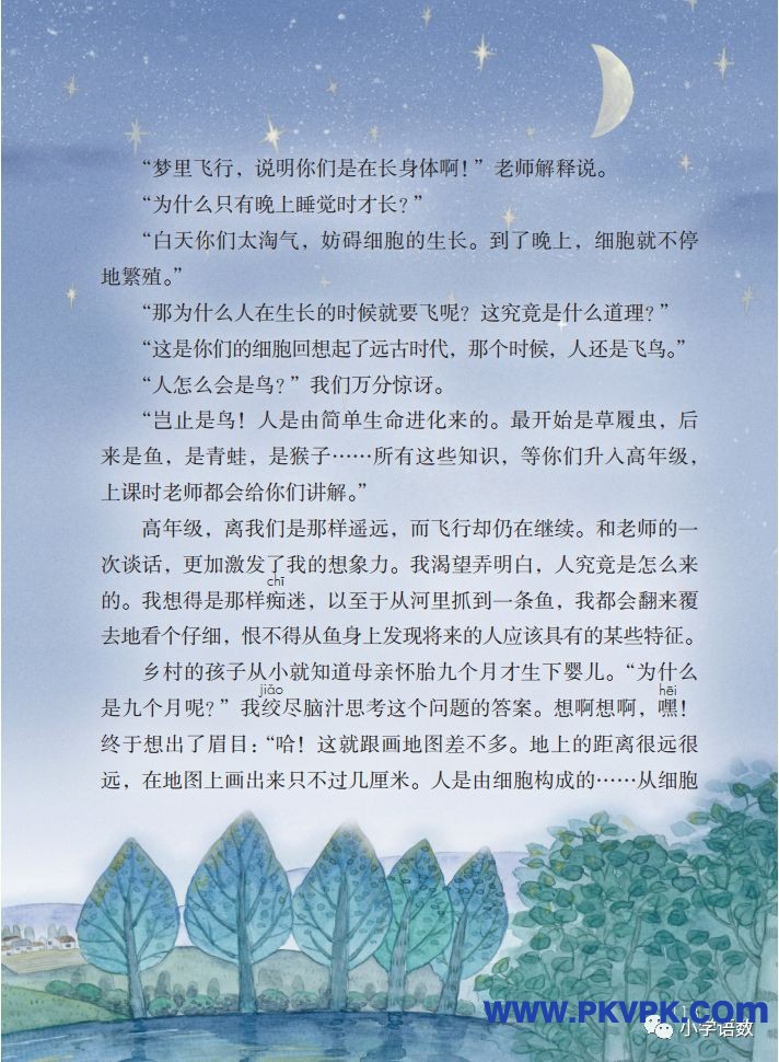 113.jpg