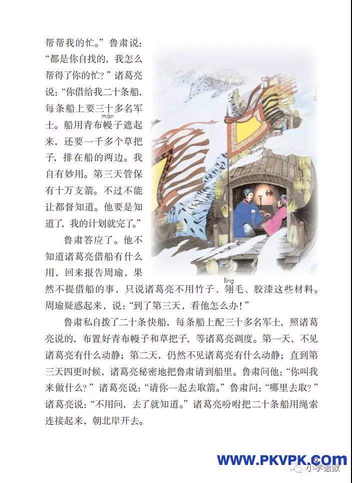 19.jpg