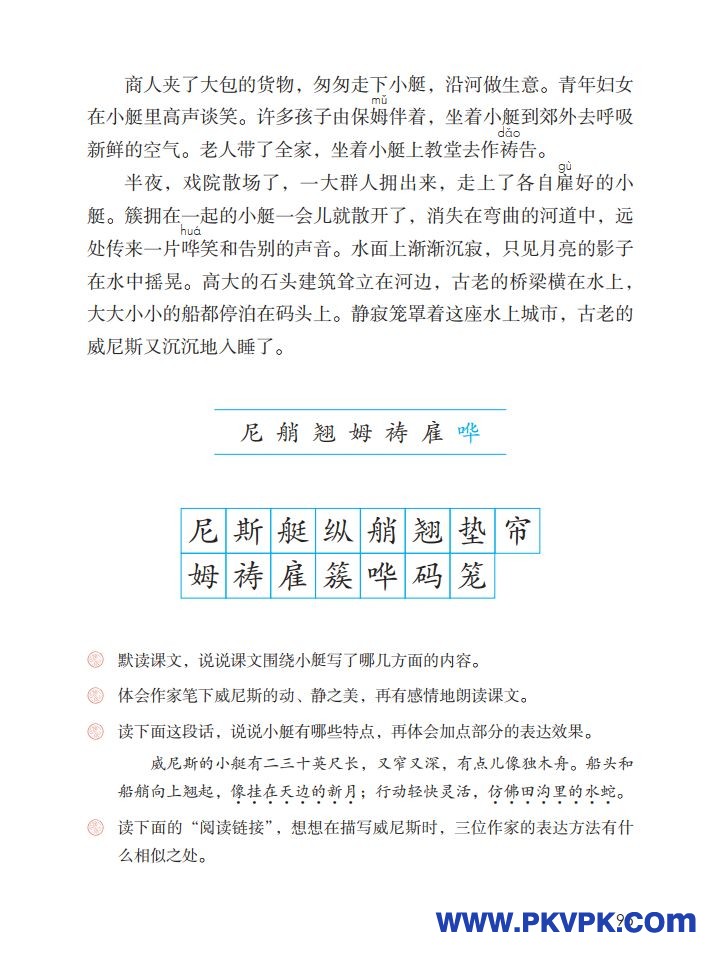 95.jpg
