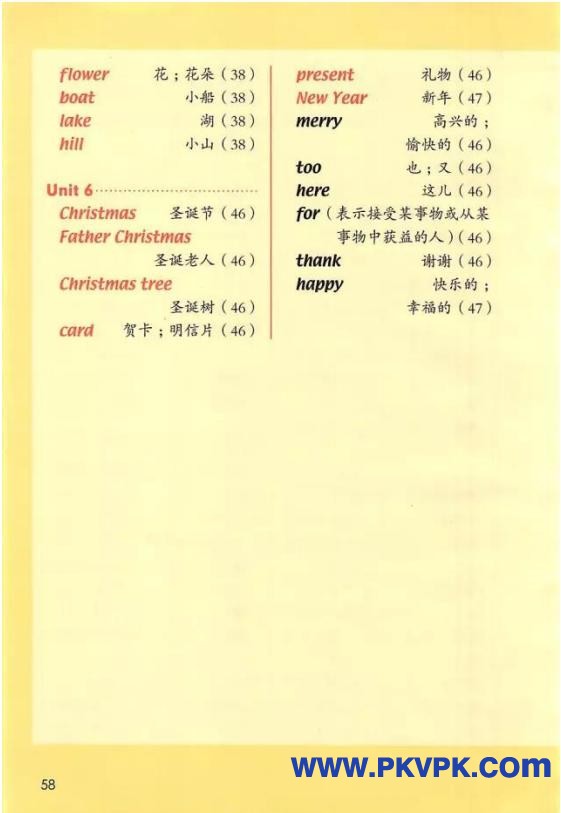 人教版新起点英语二年级上册电子课本（高清版）_58.jpg