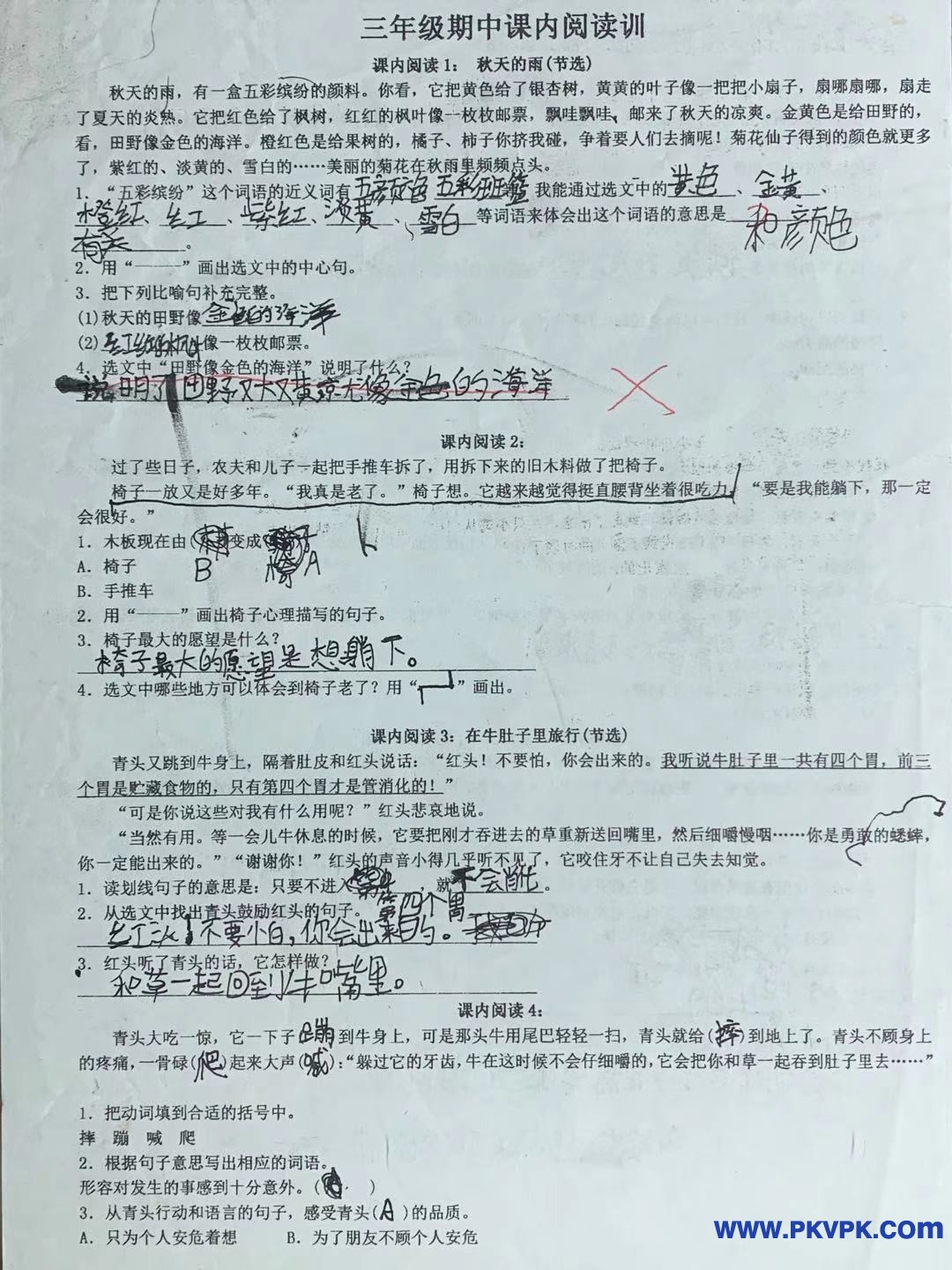 微信图片_20201217154422.jpg