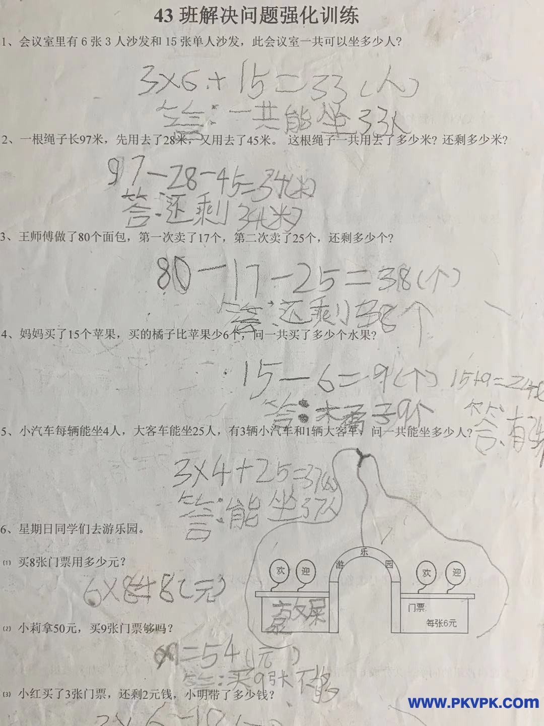 微信图片_20201217154753.jpg