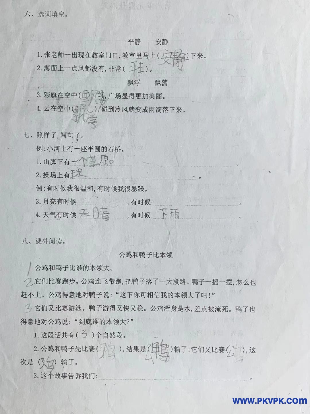微信图片_20201217154836.jpg