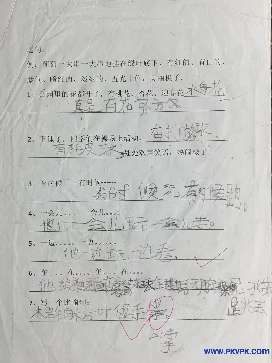 微信图片_20201217154955.jpg
