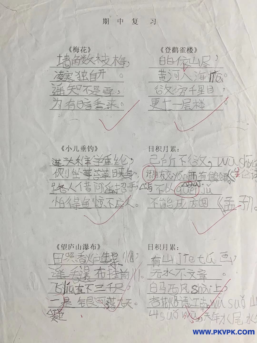 微信图片_20201217154951.jpg