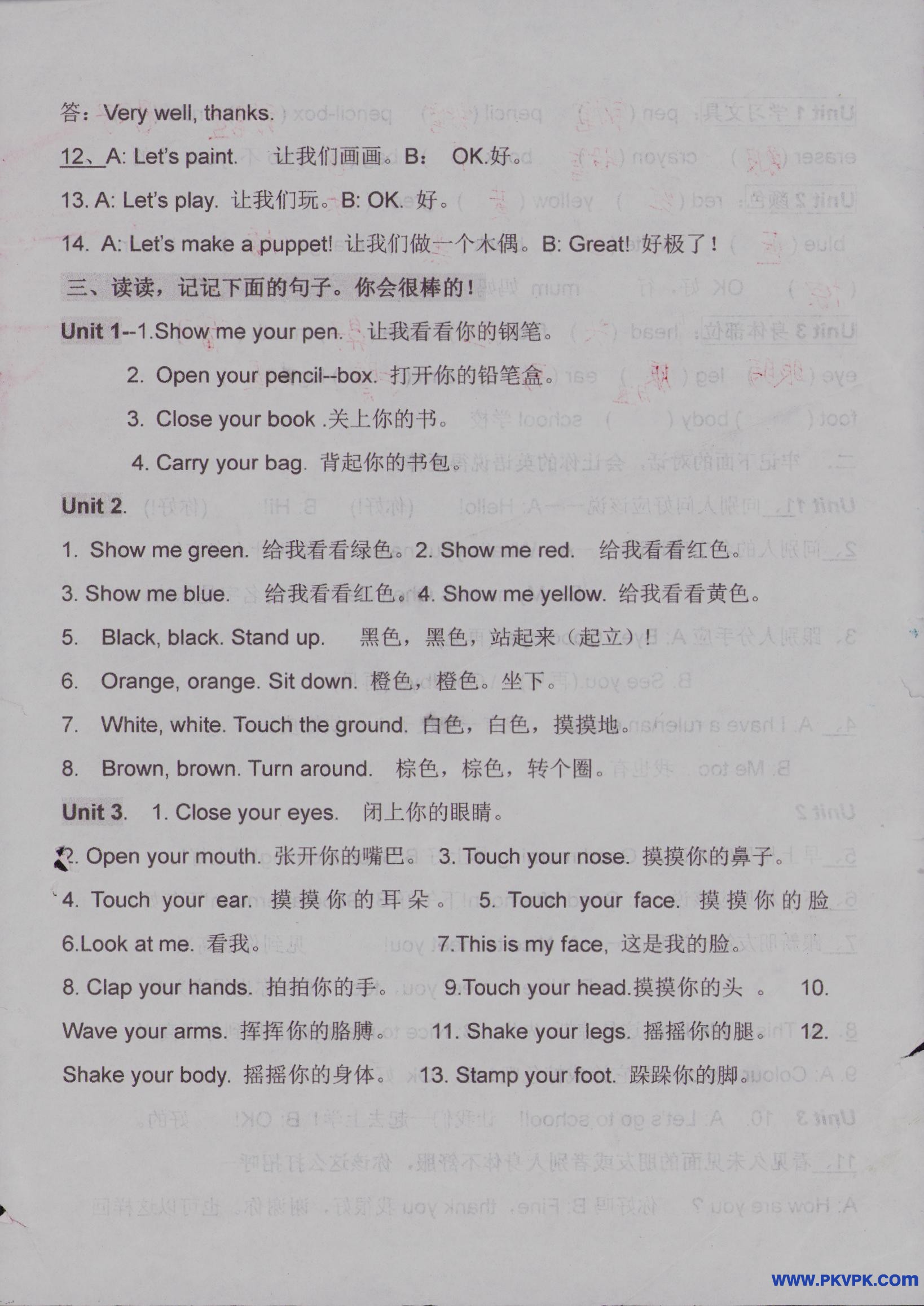 Scan Image_223.jpg