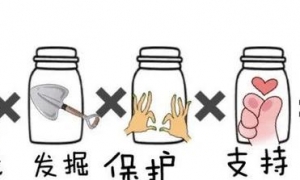 10张图告诉你：如何培养一个幸福的孩子（下）