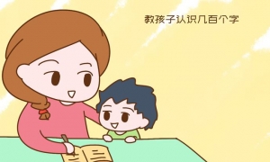 过来人经验：学龄前孩子若不掌握以下事，上小学后会很吃力 ...