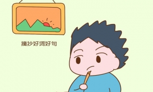 孩子看的书不少却不会写作文，该怎么引导？