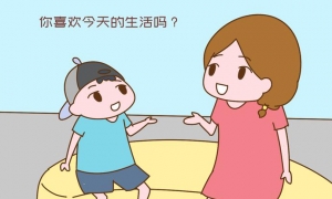 孩子刚上一年级，家长做到两点，以后学习不用愁