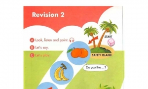 Revision 2