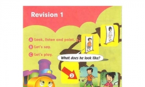 Revision 1