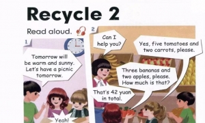 Recycle 2