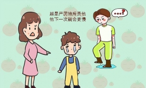 骨子里自卑的孩子通常有以下特征，哪怕只占其一，家长也要重视 ...