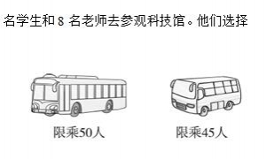 一年级数学下册精选重难点突破卷三