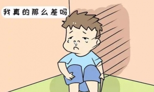家长伤害孩子自尊心的话，就会让孩子变得不自信
