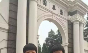 清华学霸：暑假不是用来休息的，而是用来反超的