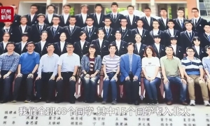 中学班主任：家长牢记4个忠告，你的孩子也可能成为清华学霸 ...