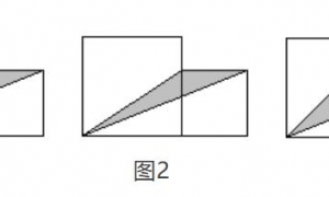 五年级数学上册综合提高题解析7